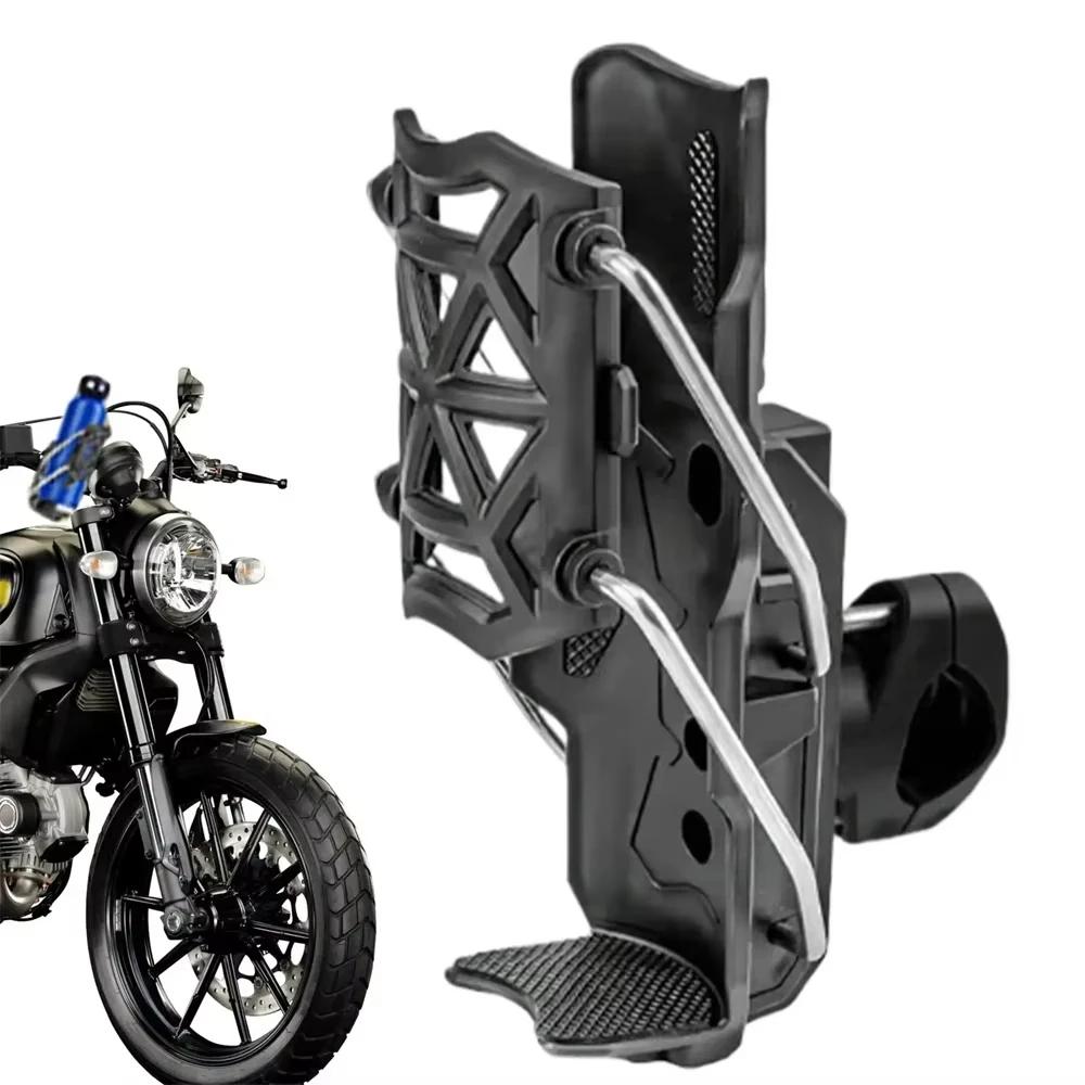 

360° Rotation Bike Cup Holder Universal for MTB Road Cycling Motorcycle Motorbike Adjustable Handlebar Mount Water Bottle Cage