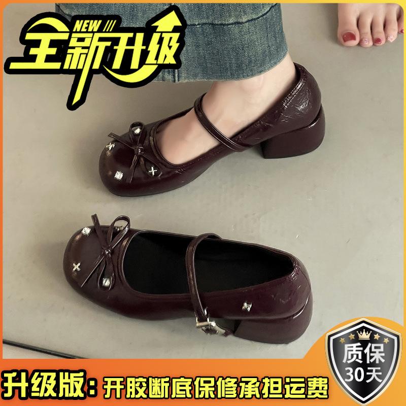Retro Rivet Bow Mary Jane Shoes French Women 2025 Summer New Simple and Versatile Small Leather Shoes Single Shoes