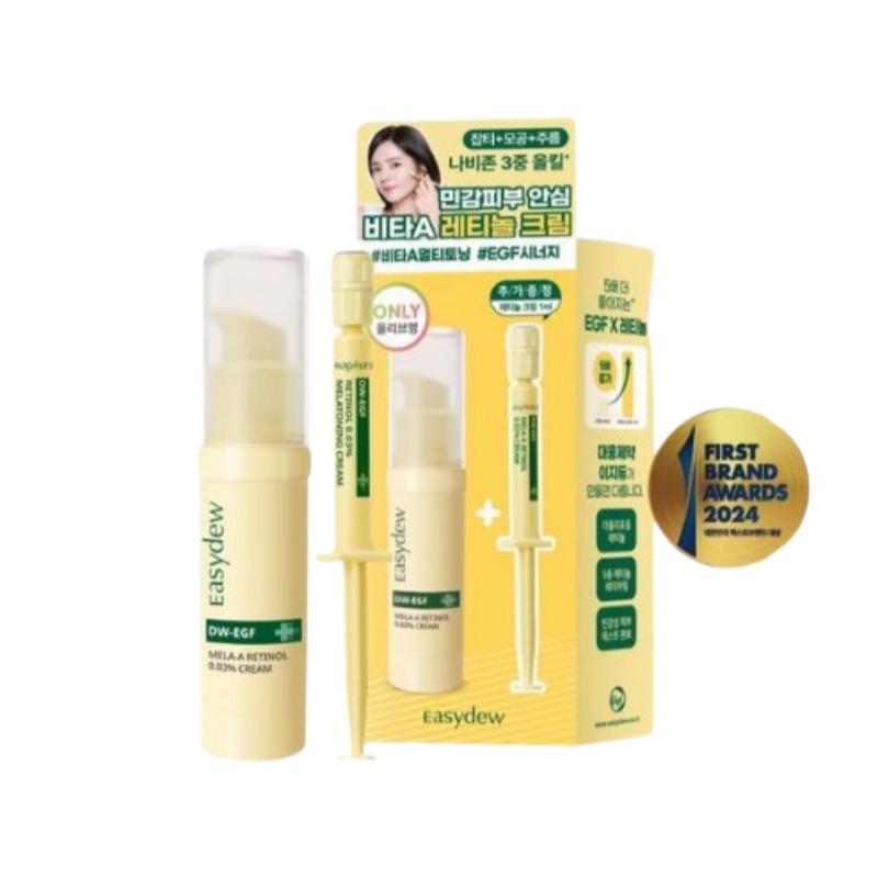 

Easydew Mela-A Retino 0.03% Cream 10ml + 1ml Set