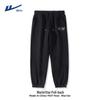 Warrior Men's Loose Fit Jogger Sport Pants