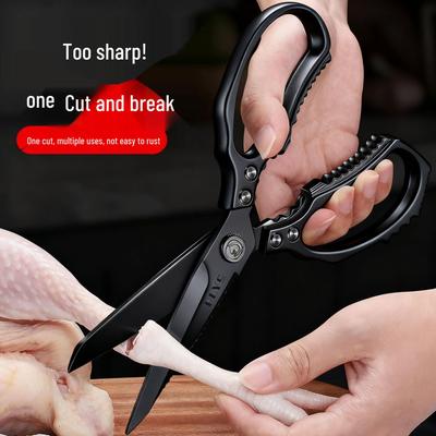 Multifunctional Kitchen Scissors: Stainless Steel for Barbecue, Fish, and Chicken Bones