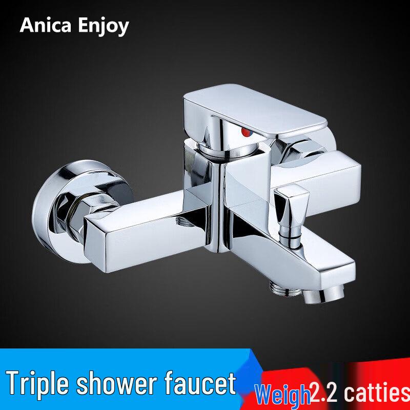Anica Enjoy Wall-Mounted Hot & Cold Mixer Faucet