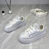 Thick-soled Heightening Casual Shoes, New Isn't Trendy Board Shoes, Muffin Bread Shoes