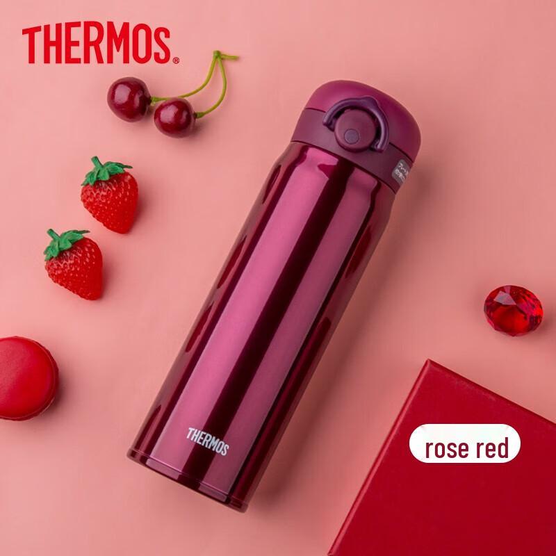 THERMOS JNR-500 Stainless Steel Insulated Bottle