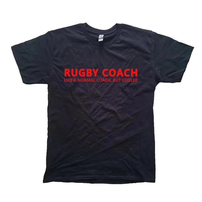 

New 2022 Men Rugby Trainer Definition Rugby Instruction T Shirts Graphic Streetwear Short Sleeve Birthday Gifts Tshirt S