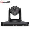 Hongshidao 4K AI Tracking PTZ Video Conference Camera with 12x Optical Zoom (HD312KS) (CN Version)