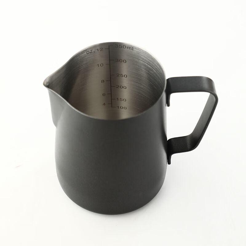 Stainless Steel Latte Art Milk Frothing Pitcher with Scale
