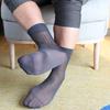 1Pair Solid Color Breathable Business Wear Stockings Sheer Silk Socks Ultra Thin Stylish Sexy Men's Dress Nylon