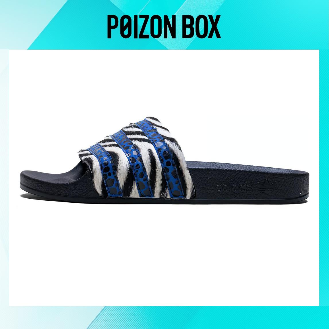 

сабо adidas originals Adilette Core Black Blue White CM8493