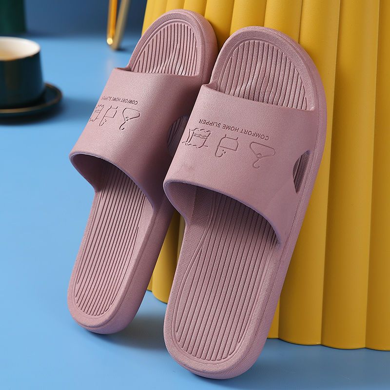 

Летние прохладные тапочки для мужчин для дома и домашнего использования, нескользящие тапочки для женщин, милые тапочки для женщин в ванной 44-45