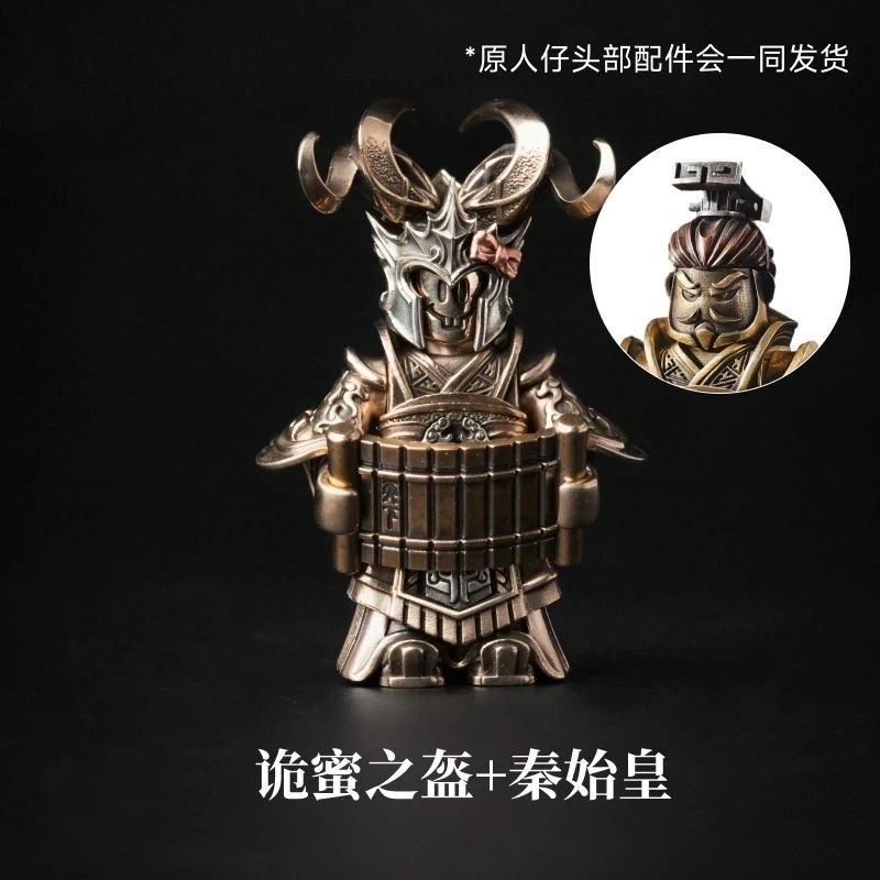2026 Hot Sale Big Player Series Magnetic Detachable Metal Figurine Desktop Decoration Figurine Cultural Creative Souvenir