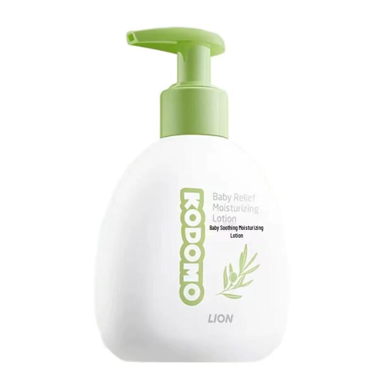 Little Lion King Baby Moisturizing Body Lotion