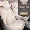 ORA Ballet Cat Leather Seat Cover - Cartoon Design, Full Enclosure, Four Seasons Use