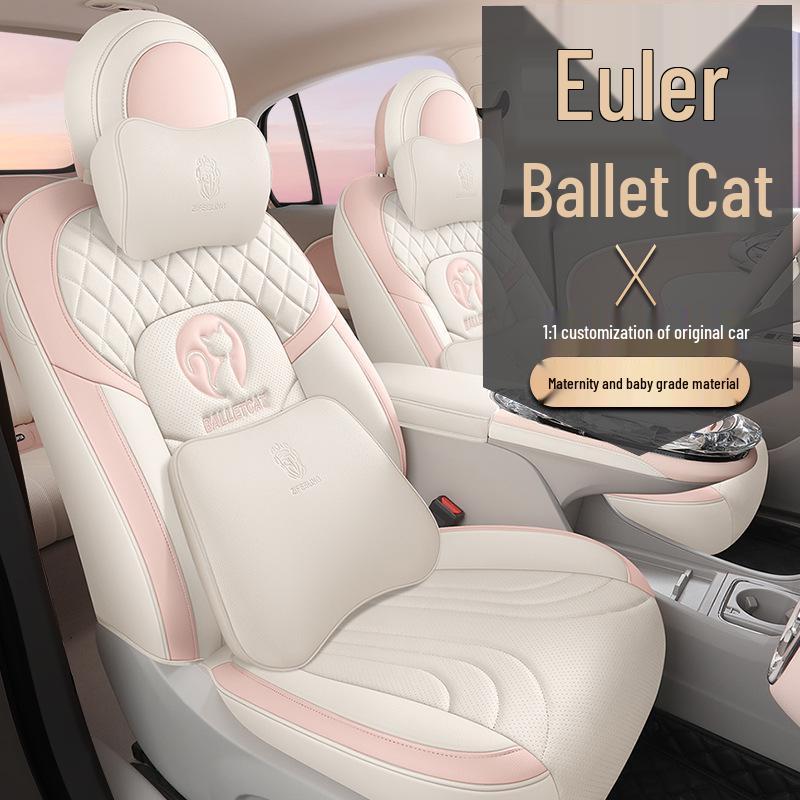 ORA Ballet Cat Leather Seat Cover - Cartoon Design, Full Enclosure, Four Seasons Use