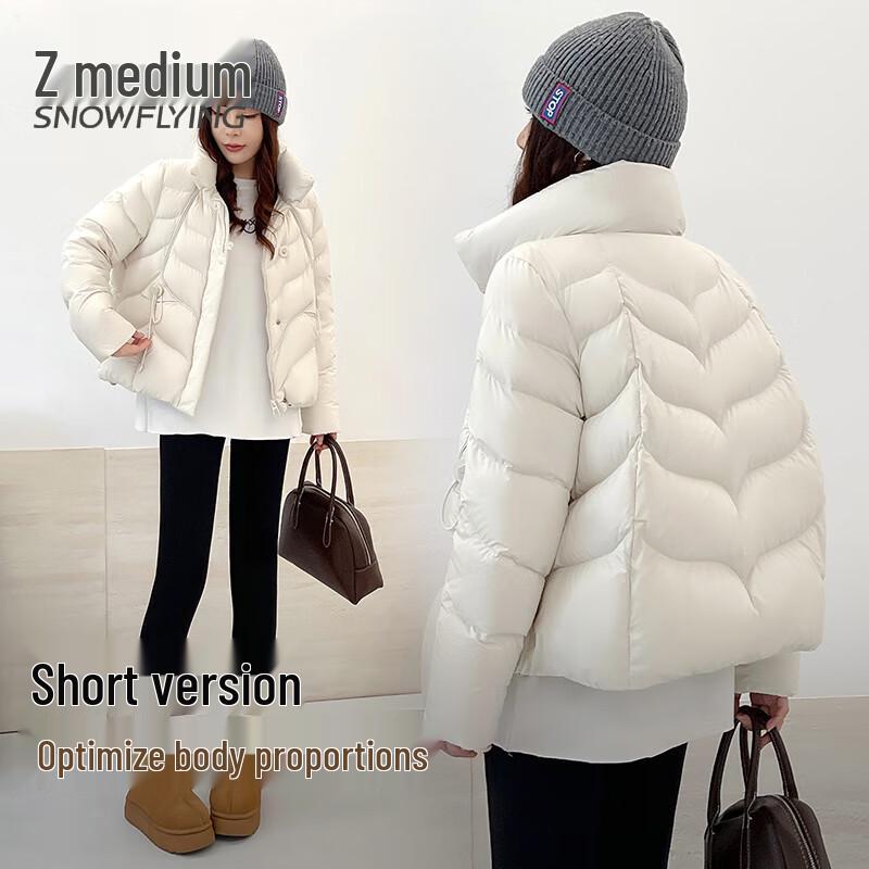 

SNOWFLYING Women s Petite Stand Collar Puffer Down Jacket XL (170)