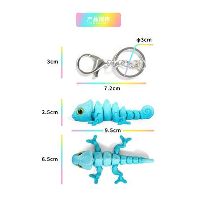 Cartoon 3D Print Chameleon Doll Keychain Bag Charm Movable Joints Creative Unique Backpack Decoration Car Accessories Gifts