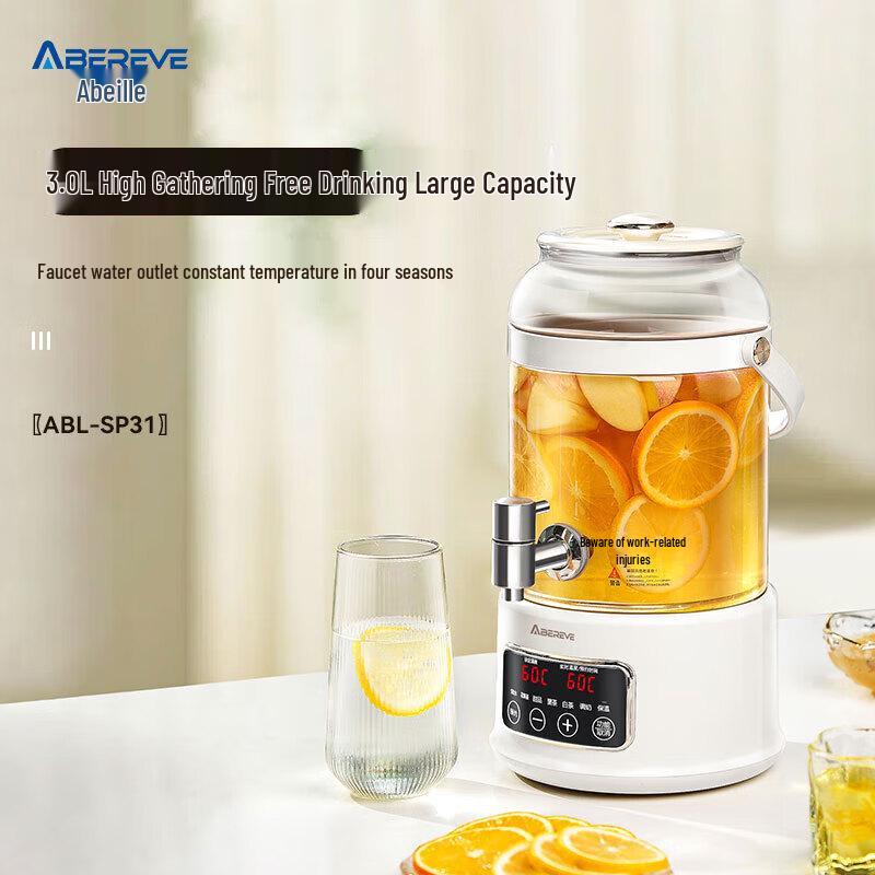 ABL 3L Multi-functional Smart Health Pot CN plug (adapter included)