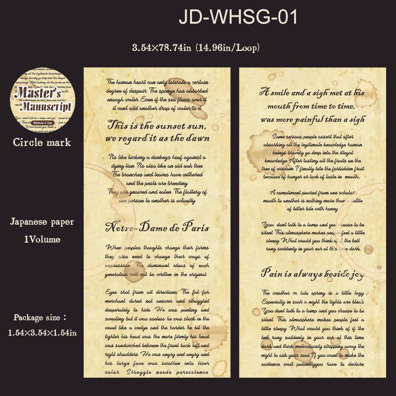 JIANWU Master s Manuscript Series Vintage English Poem Landscape Material Collage Washi Tape Creative DIY Journal Stationery