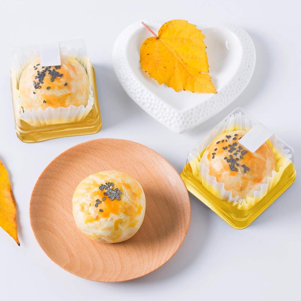 UPKOCH 50 Pcs Plastic Square Mooncake Boxes, Golden Dessert Packing, Single Muffin Container, Small Clear Food-Grade, 2.16"x1.85"x1.57"