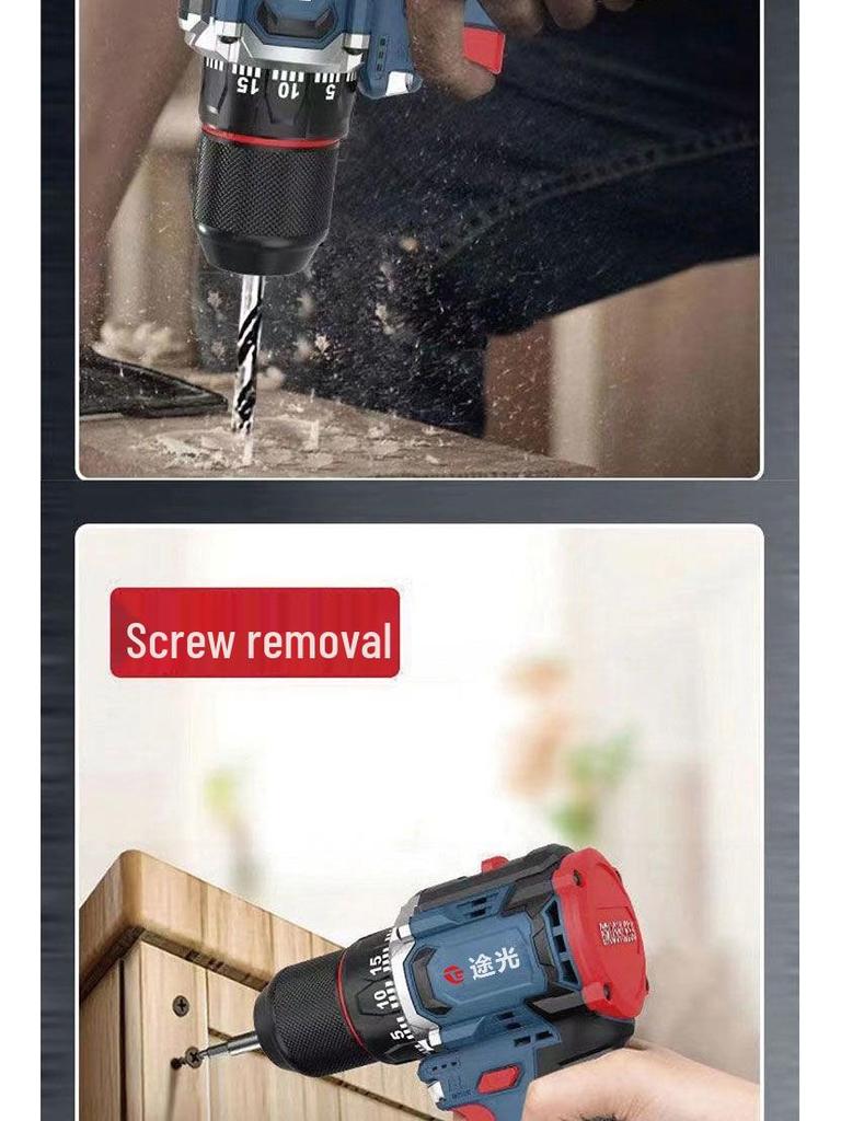 High-Power Cordless Copper Brushless Drill with Rechargeable Electric Screwdriver
