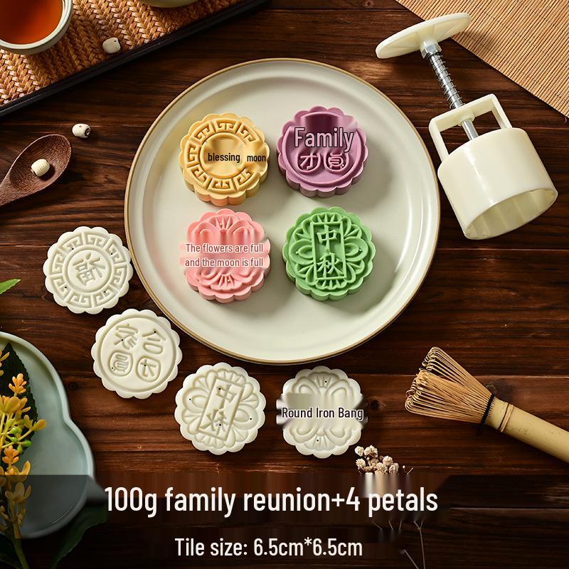 Mid-Autumn Mooncake Mold Stamp Tool for Ice Skin Mung Bean Pastry