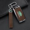 Funda para llave Land Rover Jaguar Range Rover Sport Star Vein Aurora L Buckle Shenxing 5 Car Discovery 4 Guard para hombre