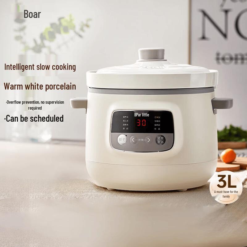 Bear 3L Ceramic Electric Stew Pot CN plug (adapter included)