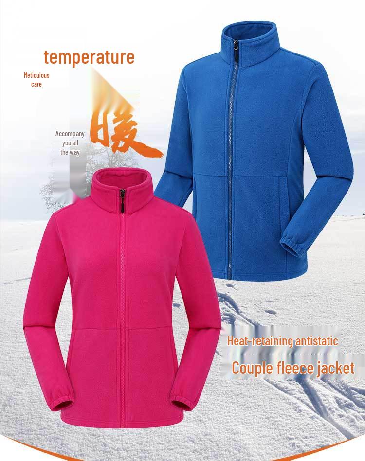 Outdoor Fleece Jacket for Men & Women - Thick Warm Polar Fleece Cardigan with Optional Logo for Autumn/Winter.