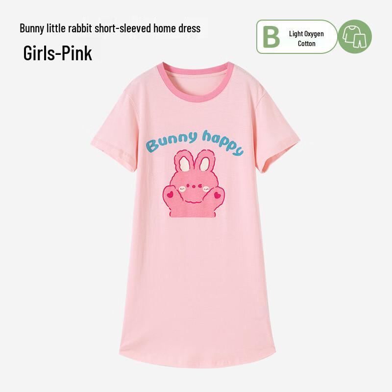 Dingguagua Girls' Summer Short-Sleeve Cotton Nightgown