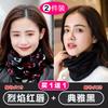 Bandana Women Multi-Functional Riding Windproof Variety Fleece-lined Winter Headscarf Neck Guard Warm Mask Scarf Dual-Use High Neck Cami