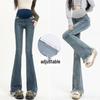 Schwangerschaft High Stretch Micro Flare Ausgefranster Saum Denim Hose, Retro Stil für Frühling und Herbst.