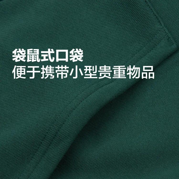 Converse Retro Full Zip Hoodie 10027083-A03