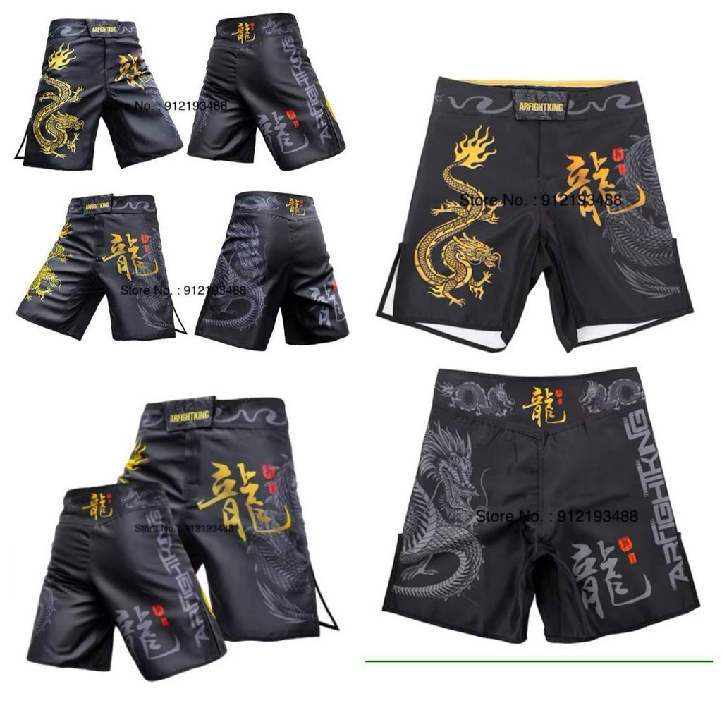 MMA UFC Chinese Tiger Dragon Lion Muay Thai Shorts Pants Kickboxing Boxing Unisex Men Women Kid Quick Dry Print Elastic Training