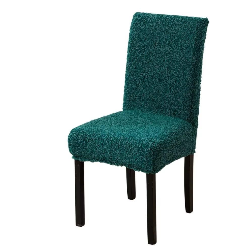 Elastic Stretch Stretch Seat Cover Thick Plush Chair Slipcover Washable Chair Protectors Hotel