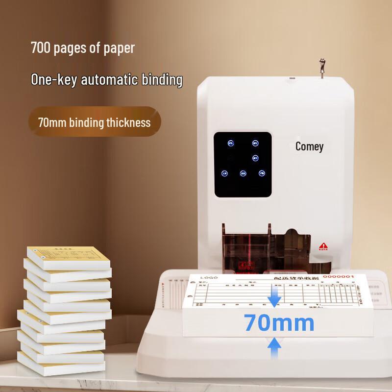 Comi CM-70A Automatic Financial Document Binding Machine