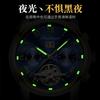 Men'S Mechanical Watch Waterproof Luminous Multi-Function Watch