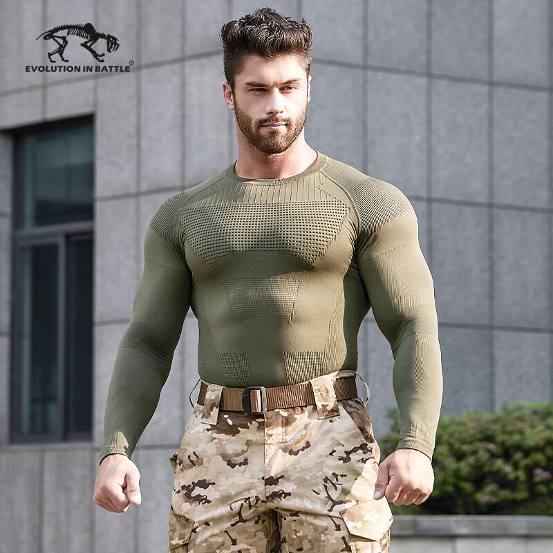 Tiger Camp Biometric Compression Sportswear S/M