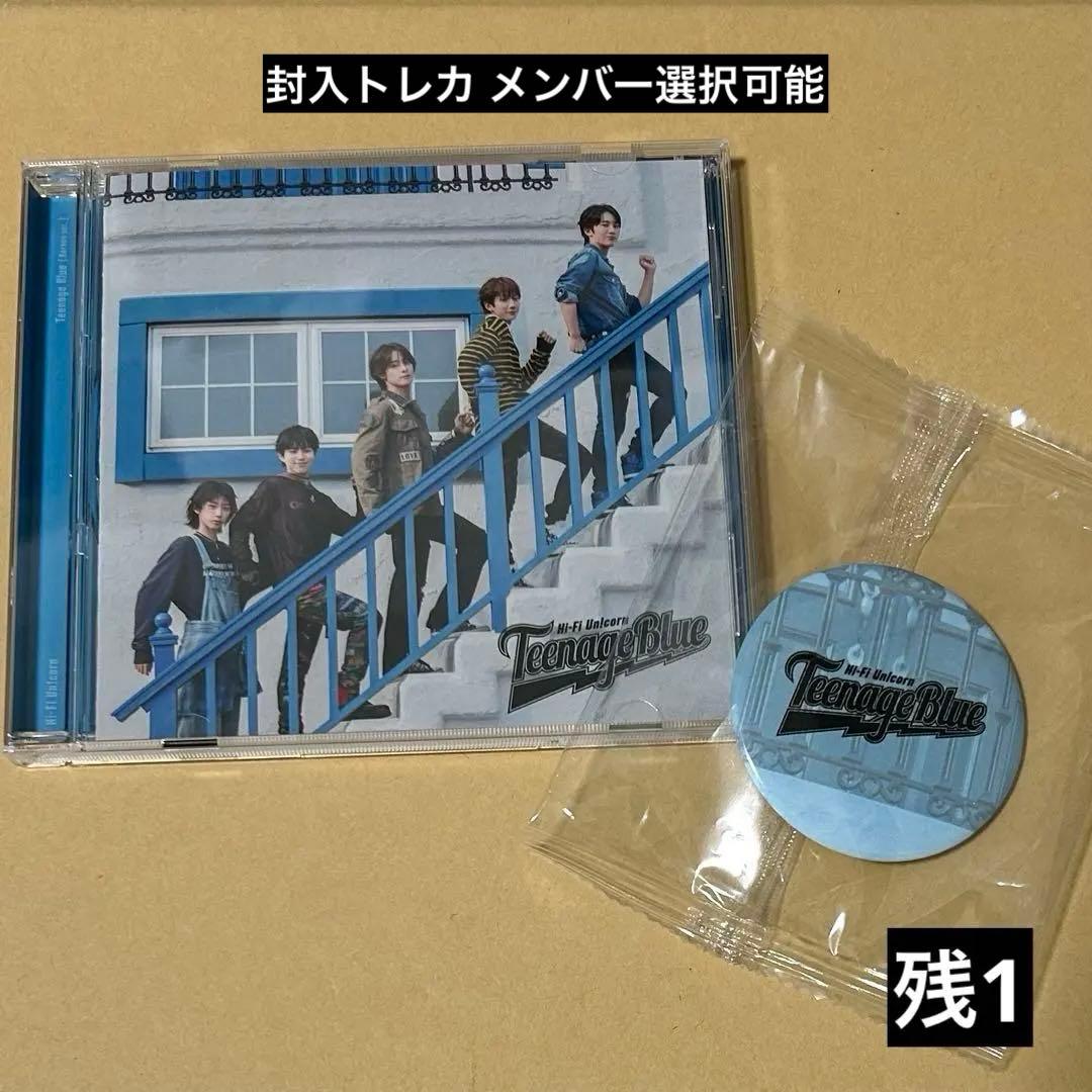 

[USED] Hi-Fi Un!corn TeenageBlue Korean ver.