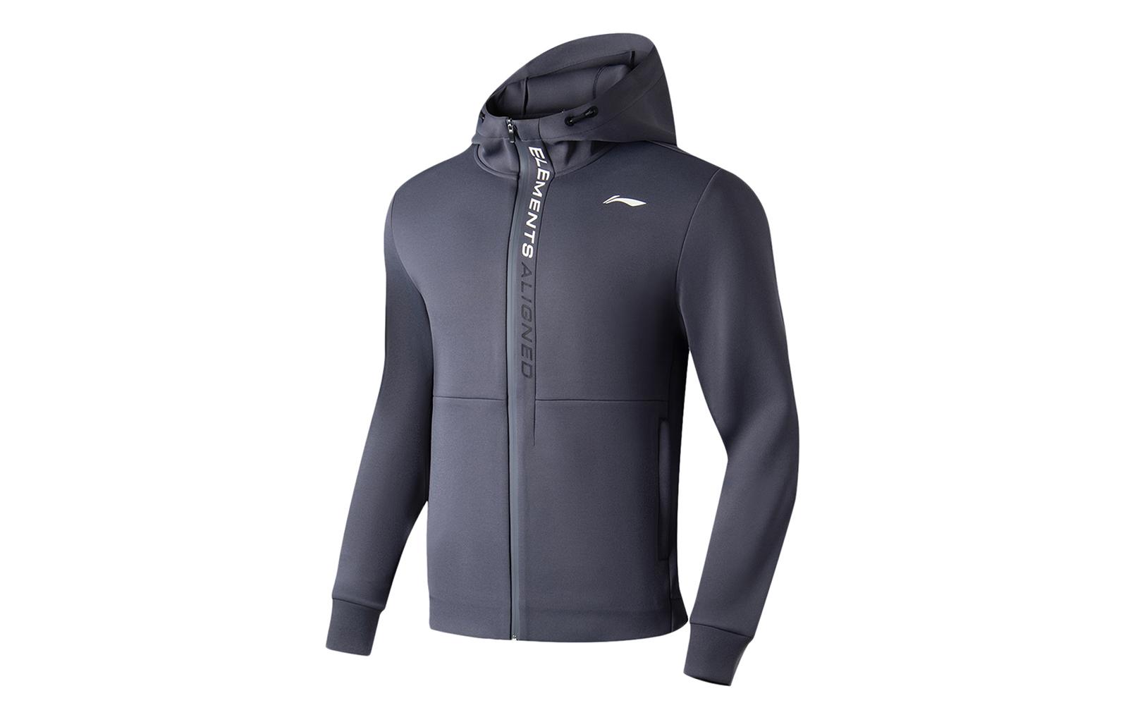 Li Ning Fitness Series Sweatshirt Men s Earth Surface Gray AWDT051-4 XL