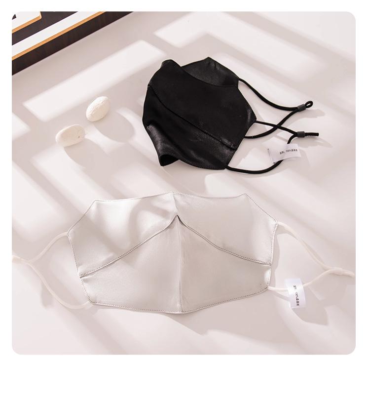 Maulbeerseidenmaske: Winddicht, Atmungsaktiv, Sonnenschutz, Verbessert Gesichtskonturen, Schützt Augen