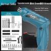 Multifunctional Mini Electric Screwdriver & Hand Drill Tool
