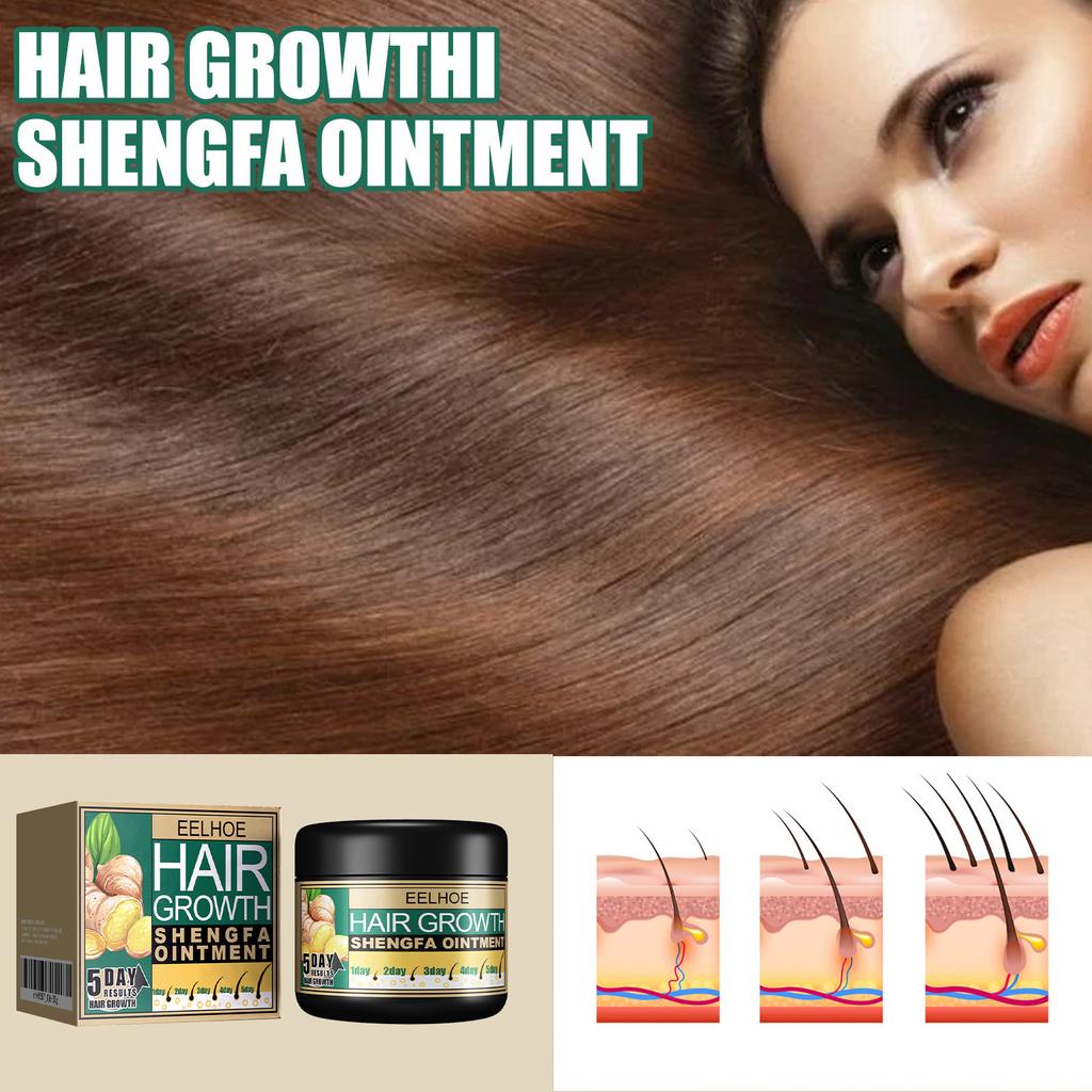 Ginger Hair Mask Nourishing Smoothing Treatment Scalp Massage Cream Repair Dry Damaged Hair