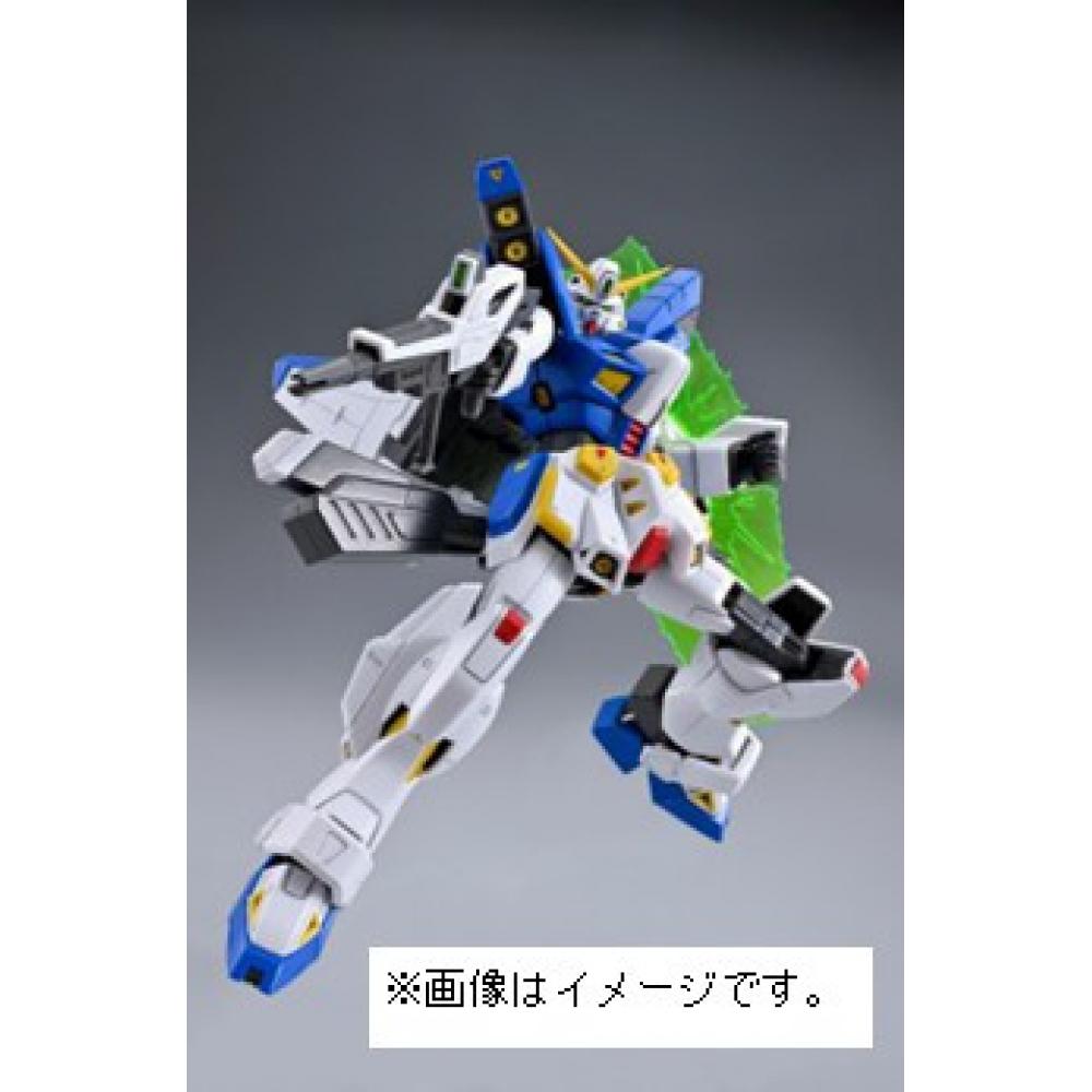 

Gundam F90 Gundam Forward Vol.15