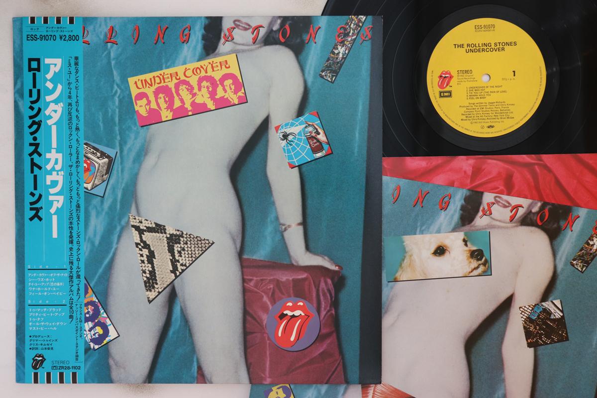 

LP Record ROLLING STONES - Undercover ESS91070 EMI 1983 Japan Obi Rock