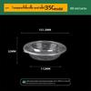 ZISIZ Disposable Round Takeaway Containers