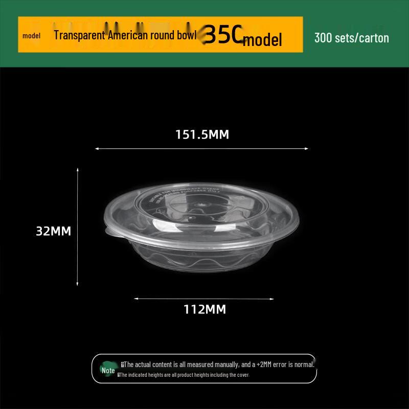 

Yuanzhenghe 350ml Disposable Round Takeout Bowls with Lids