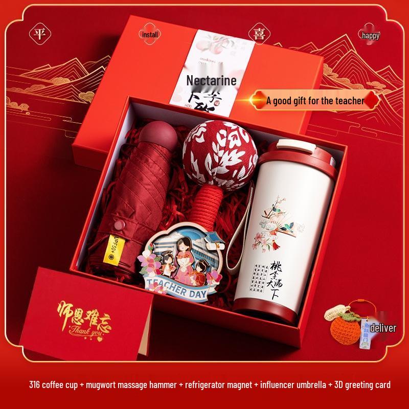 Teacher s Day 5-Piece Gift Set