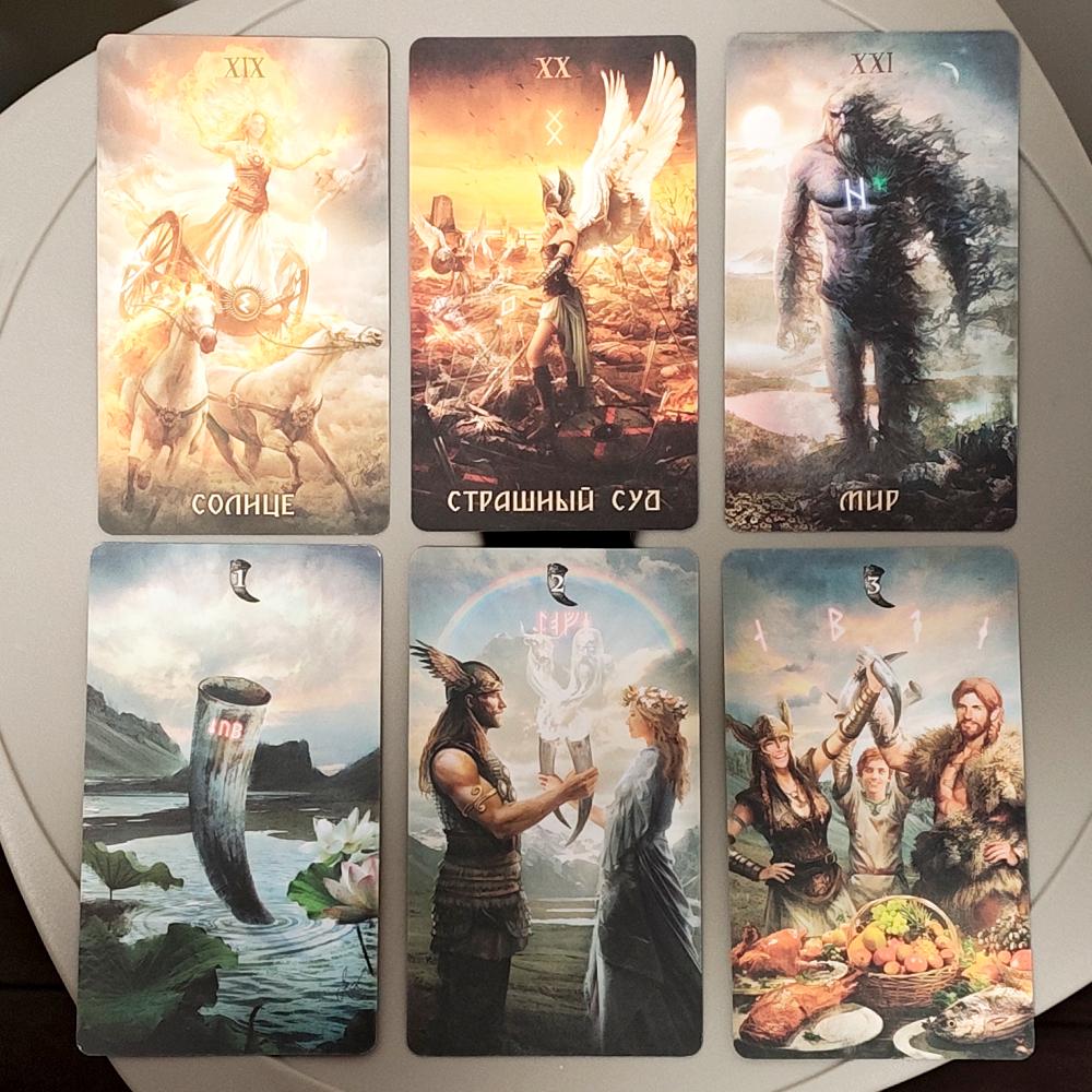 Runisches Tarot-Deck 10,3*6cm in russischer Sprache 78 Stück Tarotkarten basierend auf den Göttern und der Mythologie der nordischen Länder