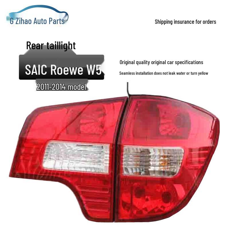 

Compatible with SAIC Roewe W5 (2011-2014) Rear Taillight and Reversing Light Assembly. Wiring Harness Set, Not Sold Separately