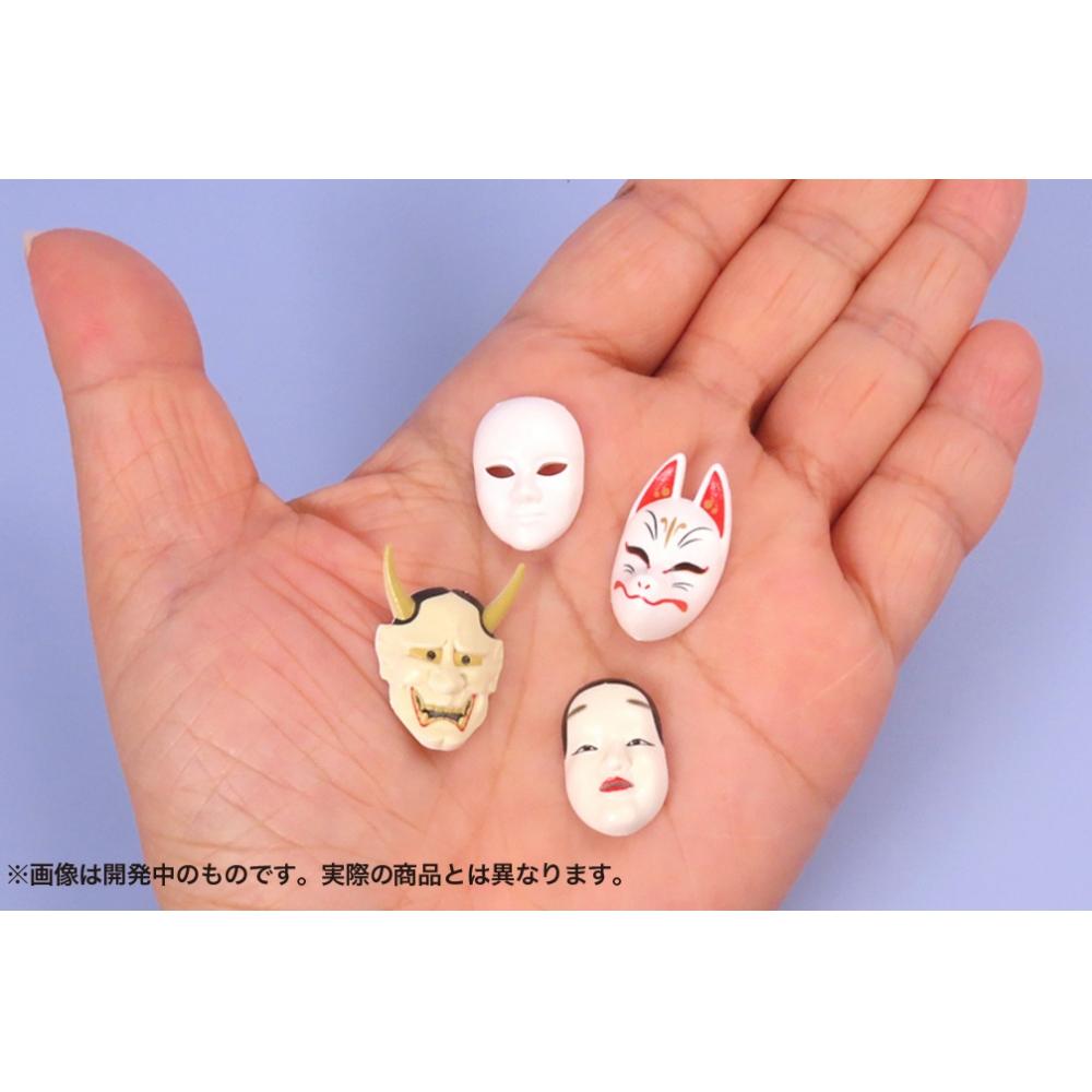 Puripura 1 12 Puripura Figure Mask Japanese Reissue